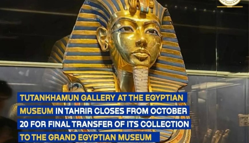 Tutankhamun gallery closes for transfer to grand egyptian museum