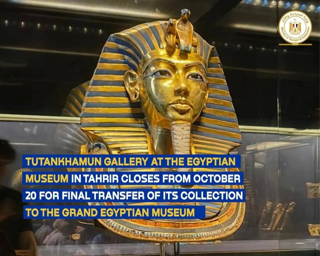 Tutankhamun gallery closes for transfer to grand egyptian museum